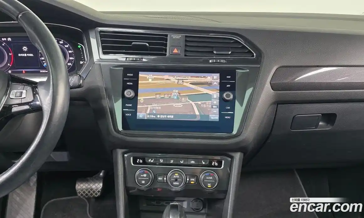 Volkswagen Tiguan 2020 2.0 гидро в Москве № 2132415, фото 29