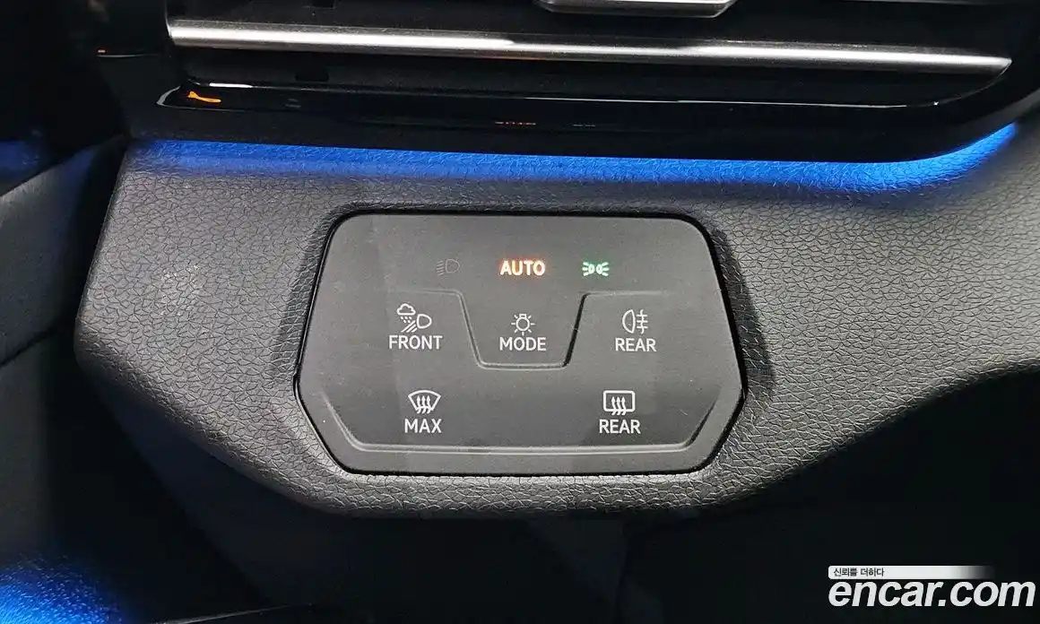 Volkswagen ID.4 2023 0.2 гидро в Москве № 2132434, фото 13