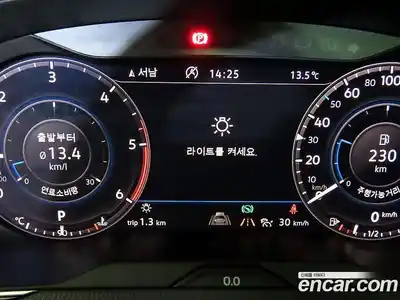 Volkswagen Passat 2018 2.0 гидро в Москве № 2132596, миниатюра 9