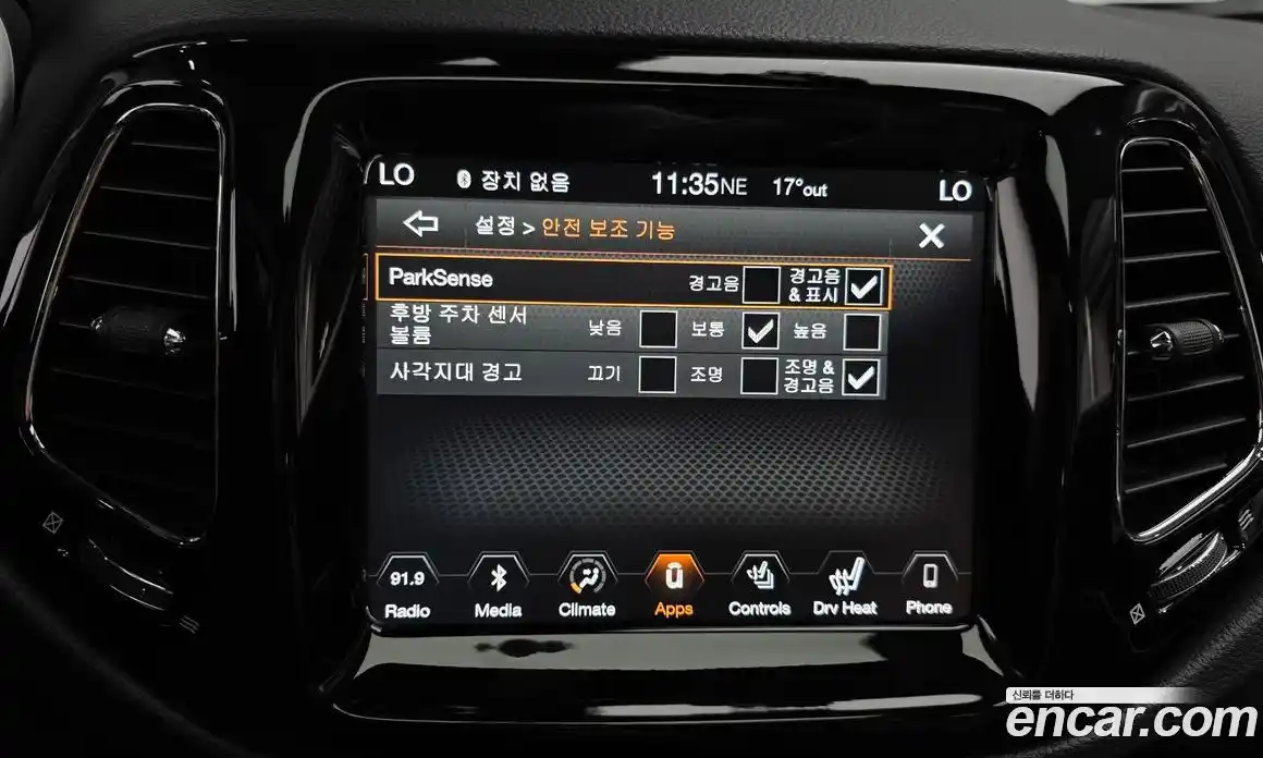 Jeep Compass 2019 2.4 гидро в Москве № 2132689, фото 23
