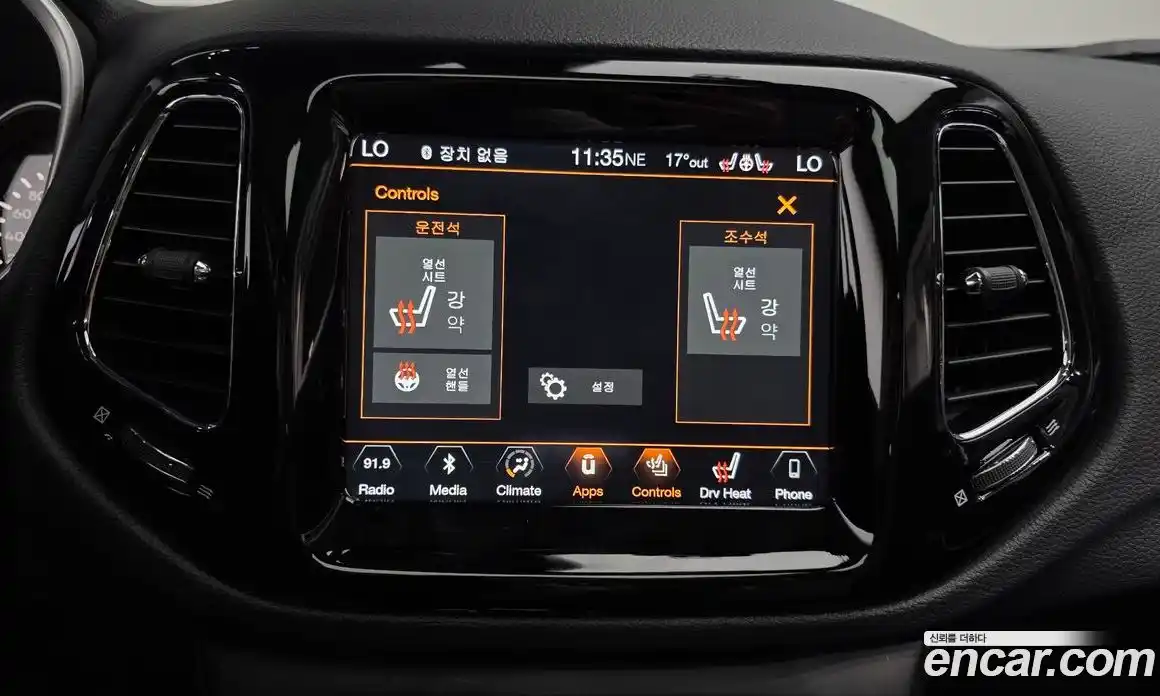 Jeep Compass 2019 2.4 гидро в Москве № 2132689, фото 25