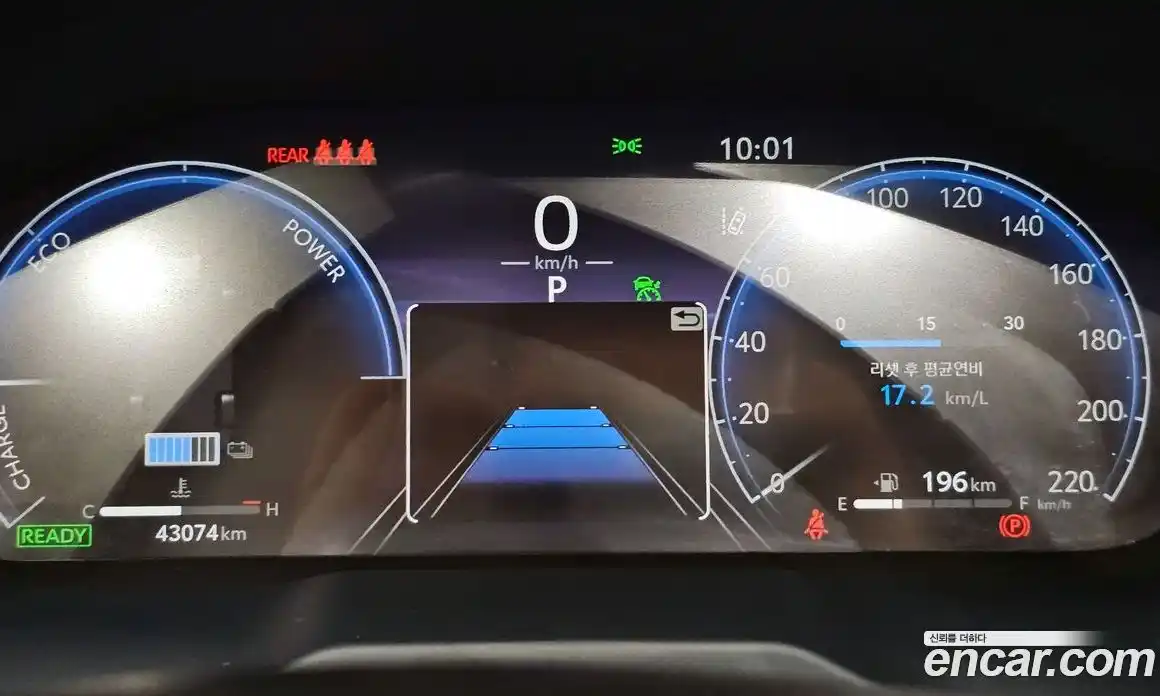 Toyota RAV4 2024 2.5 гидро в Москве № 2132935, фото 28