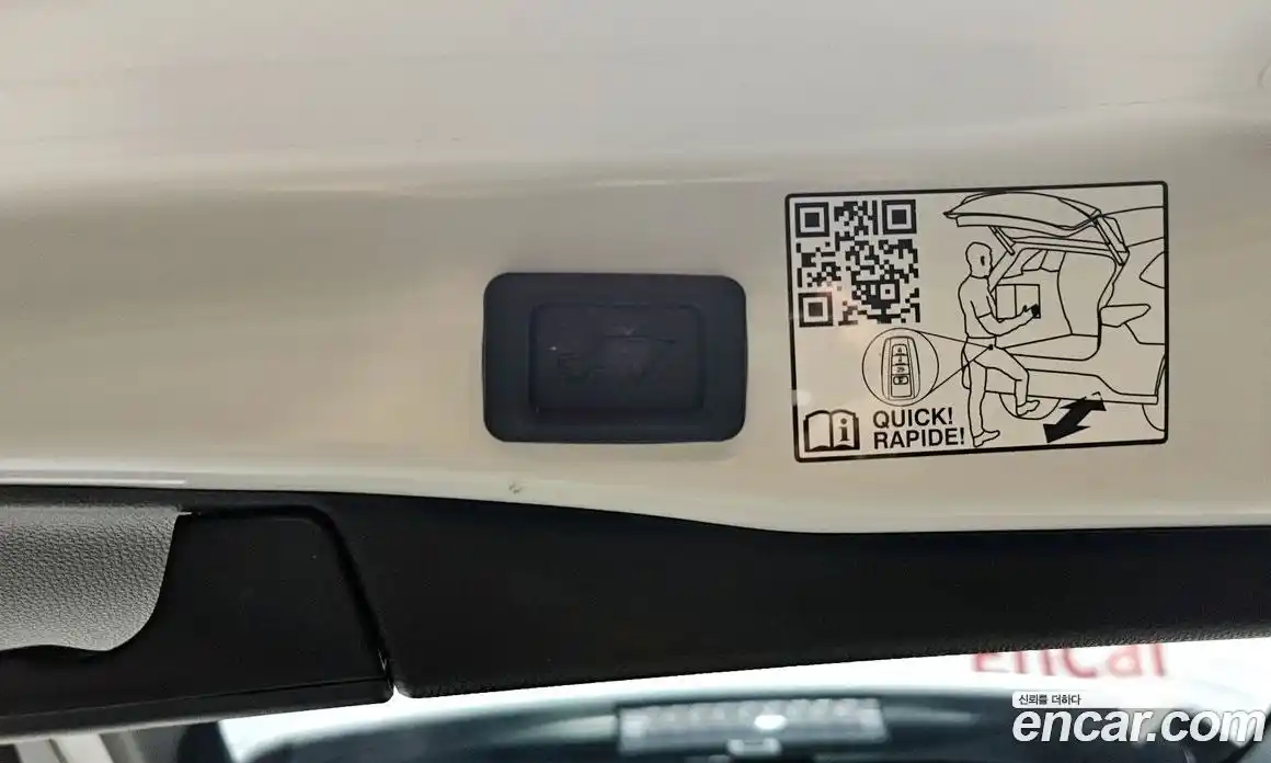 Toyota RAV4 2024 2.5 гидро в Москве № 2132935, фото 29