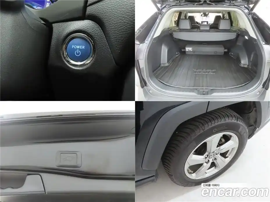Toyota RAV4 2019 2.5 гидро в Москве № 2133151, фото 16