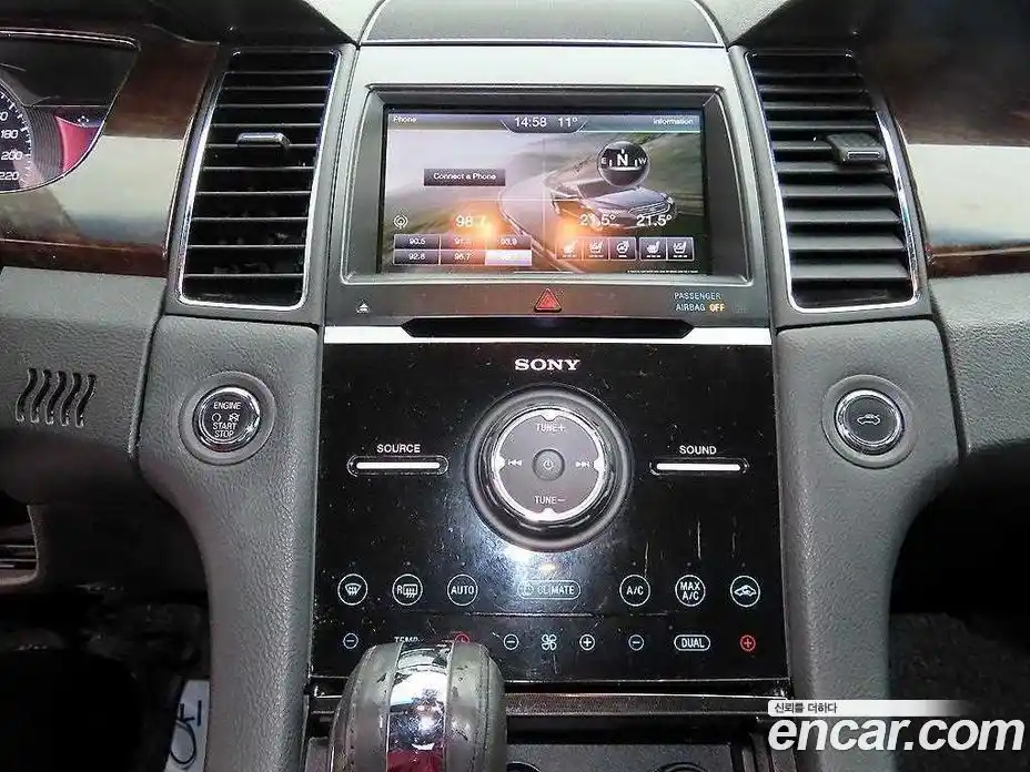 Ford Taurus 2015 2.0 гидро в Москве № 2133644, фото 11