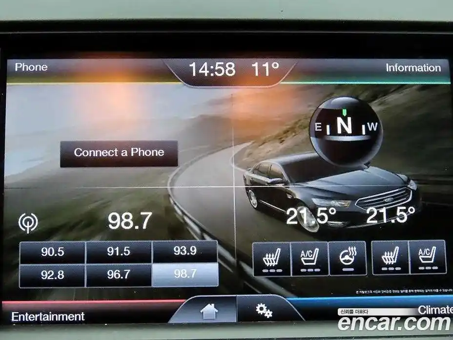 Ford Taurus 2015 2.0 гидро в Москве № 2133644, фото 12