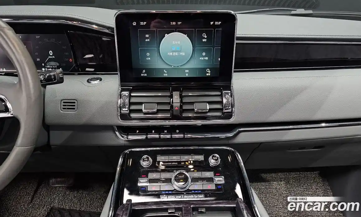 Lincoln Navigator 2021 3.5 гидро, фото 14