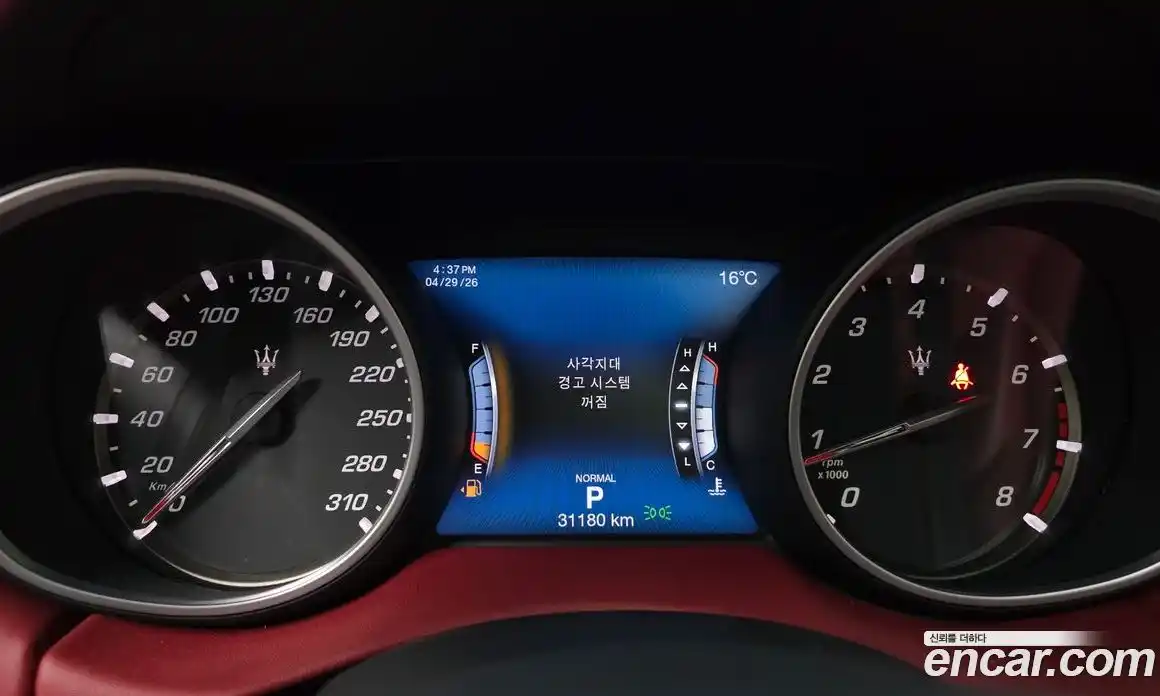Maserati Levante 2020 3.0 гидро, фото 11