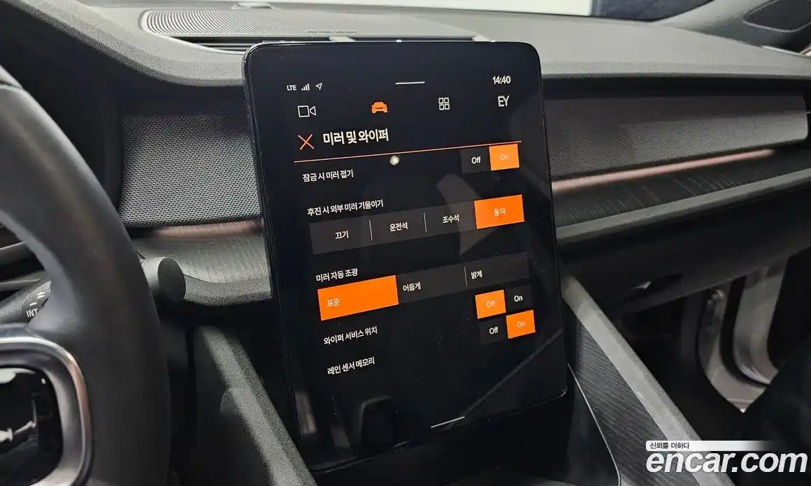 Polestar Polestar 2 2022 0.2 гидро, фото 22