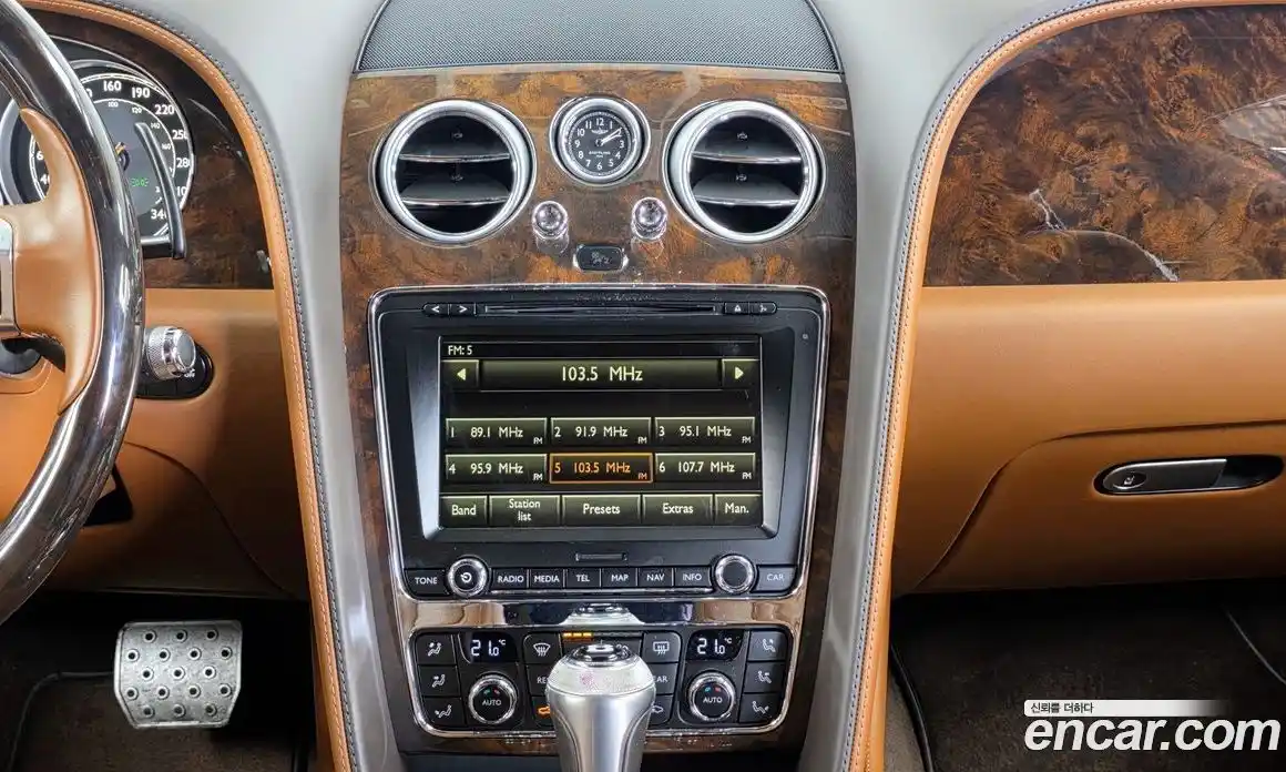 Bentley Flying Spur 2015 6.0 гидро, фото 14