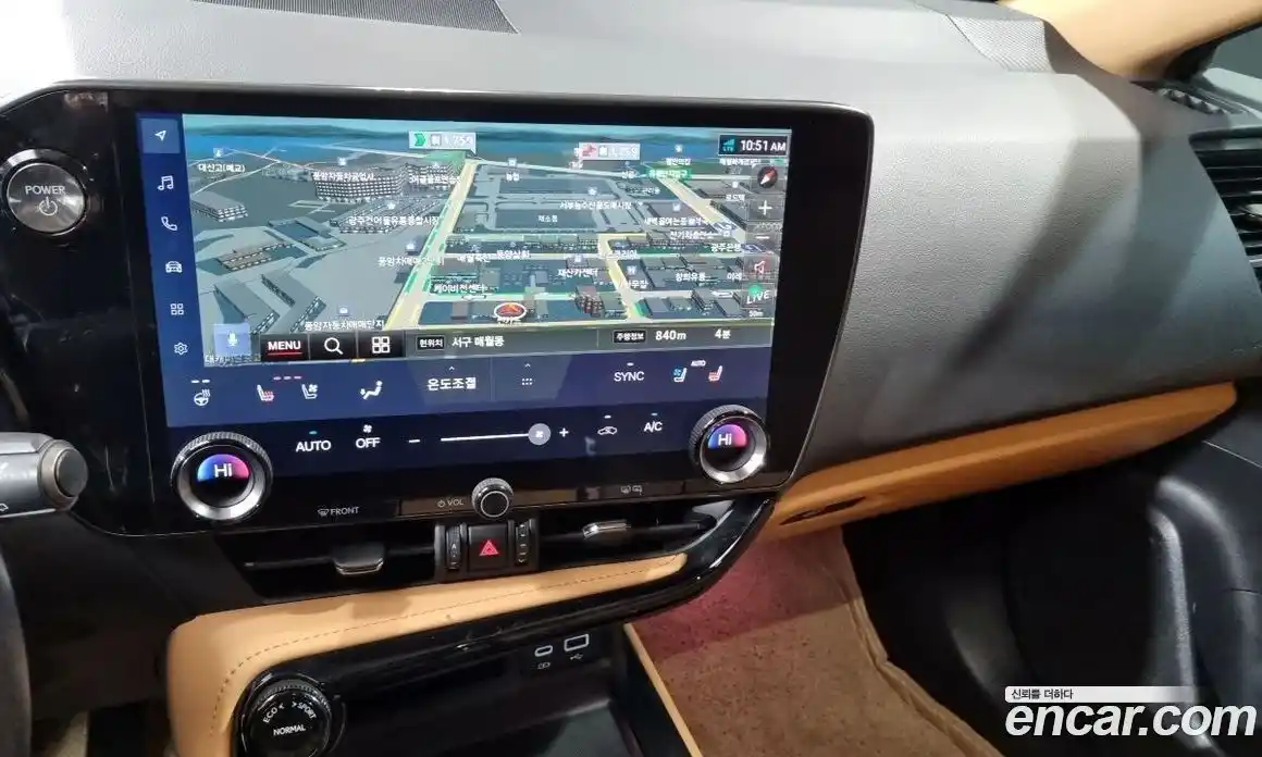 Lexus NX 2023 2.5 гидро в Москве № 214814, фото 11