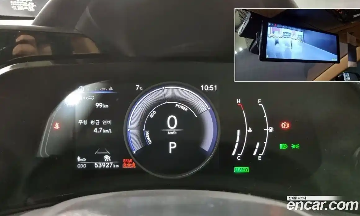 Lexus NX 2023 2.5 гидро в Москве № 214814, фото 8
