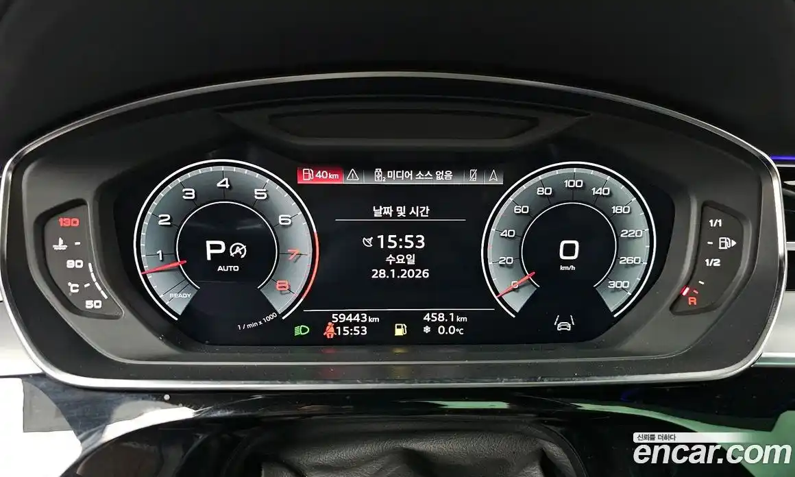 Audi A8 2021 3.0 гидро в Москве № 230010, фото 8