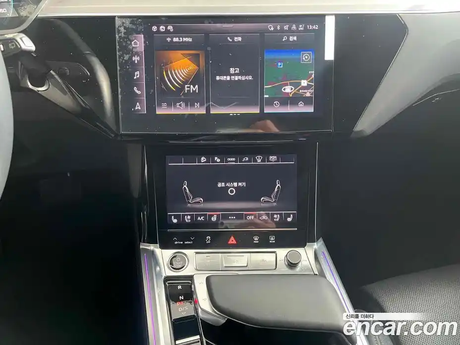 Audi Q8 e-tron 2024 гидро в Москве № 230277, фото 15