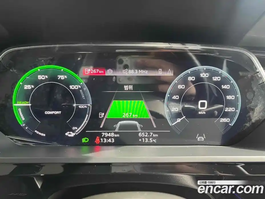 Audi Q8 e-tron 2024 гидро в Москве № 230277, фото 8