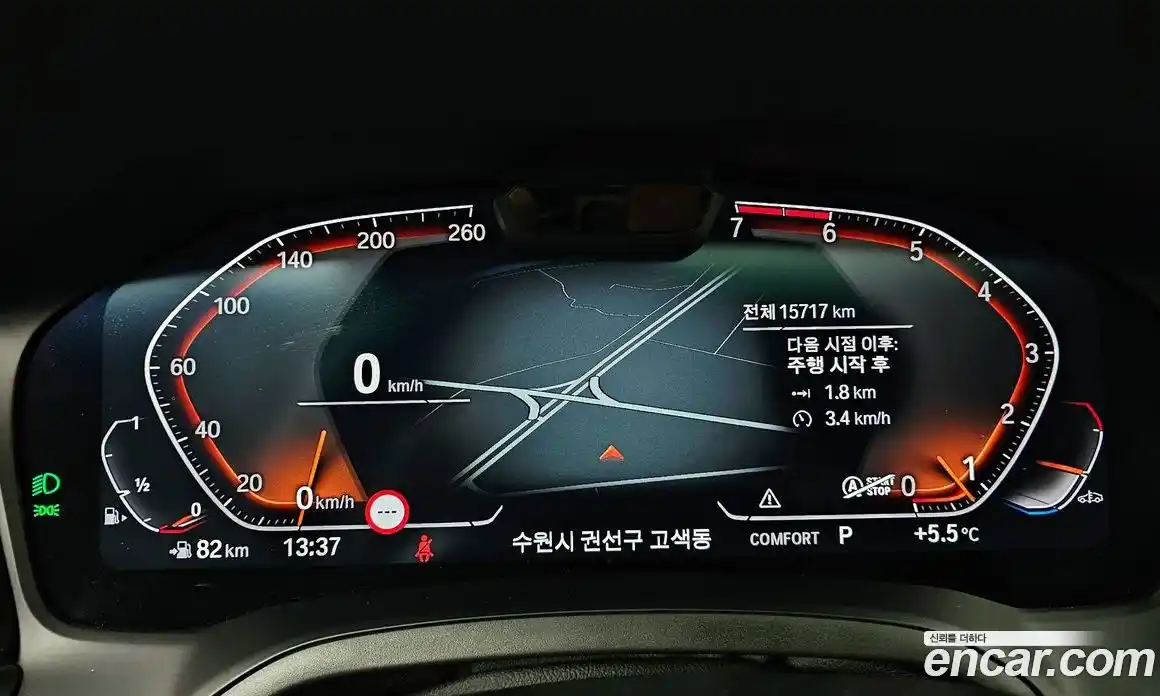BMW 3-Series 2021 2.0 гидро в Москве № 525662, фото 8