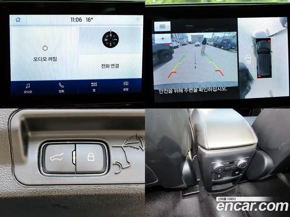Ford Explorer 2020 2.3 гидро в Москве № 976404, фото 18