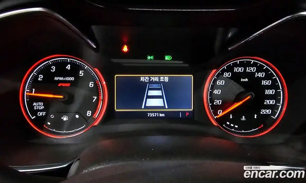 Chevrolet TrailBlazer 2021 1.3 гидро в Москве № 98530, фото 7