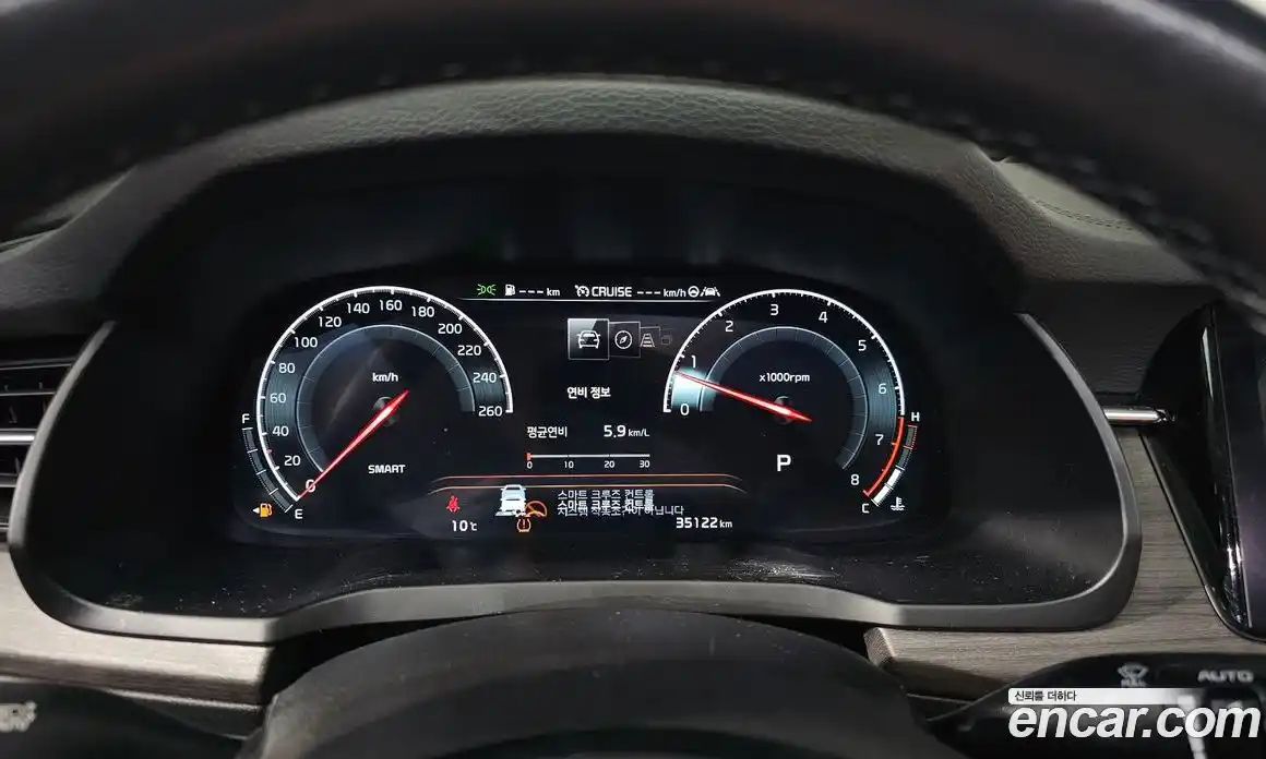 Kia K7 2021 2.5 гидро в Москве № 102416, фото 8