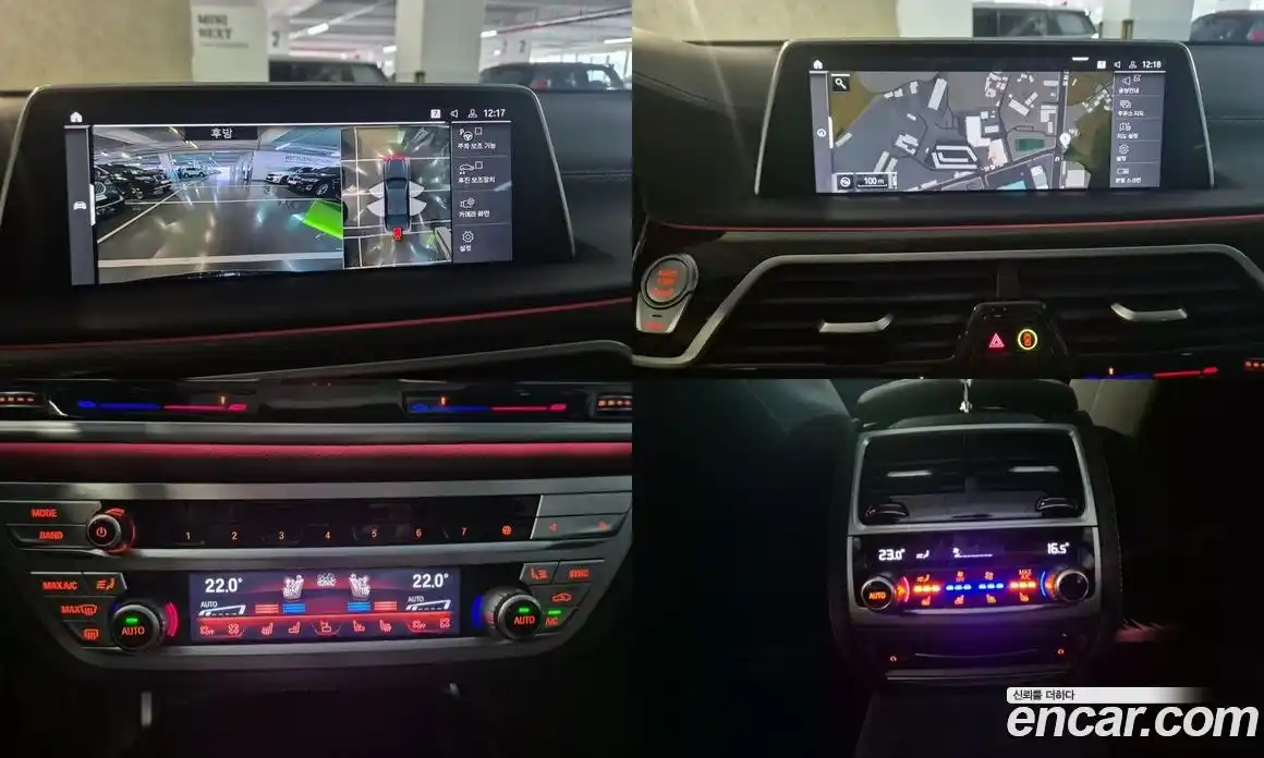 BMW 7-Series 2021 3.0 гидро в Москве, фото 16