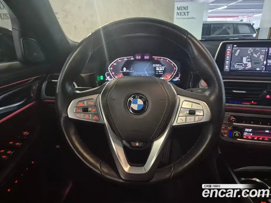 BMW 7-Series 2021 3.0 гидро в Москве, фото 18