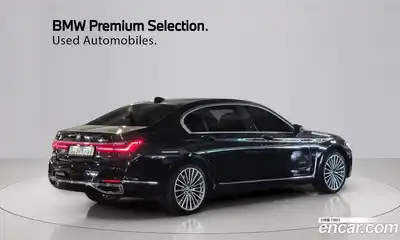 BMW 7-Series 2021 3.0 гидро в Москве, миниатюра 2