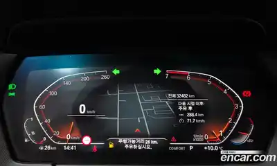 BMW 1-Series 2021 2.0 гидро в Москве № 155020, миниатюра 7