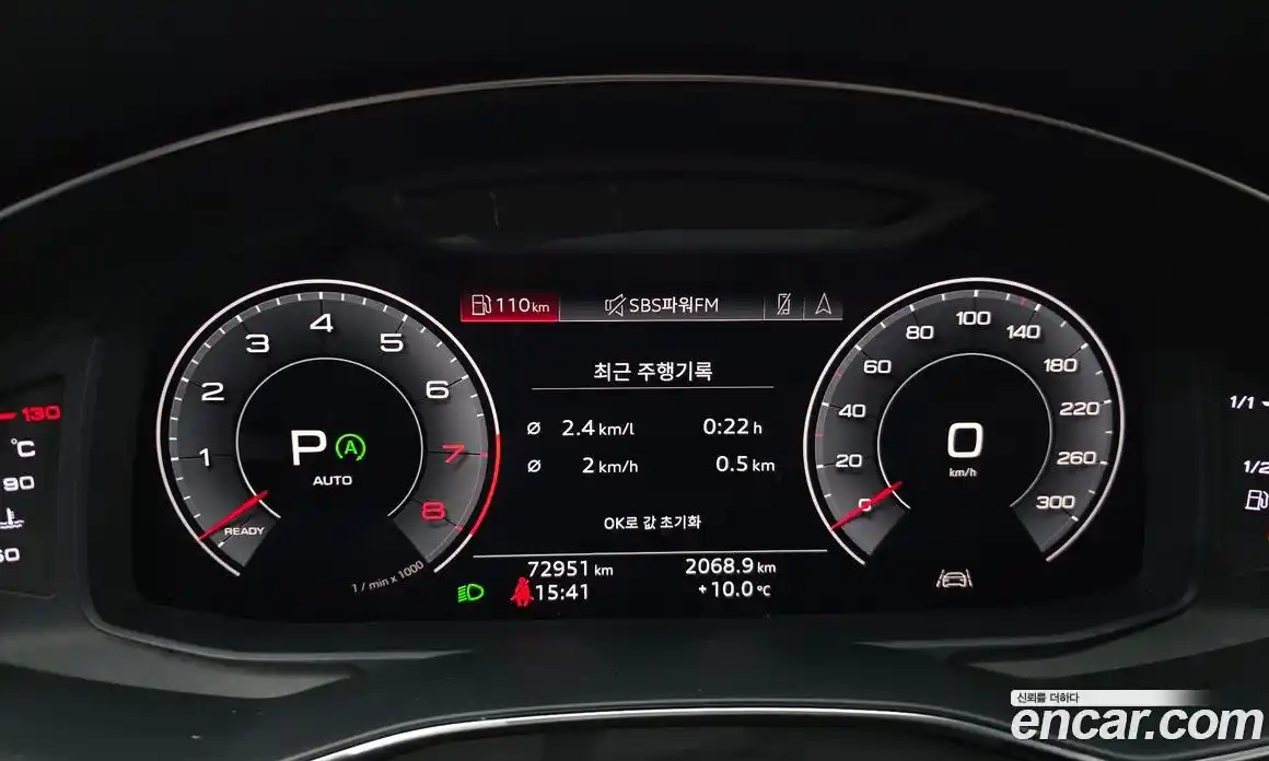 Audi A6 2020 2.0 гидро в Москве № 163292, фото 7