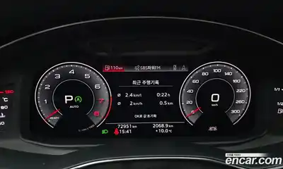 Audi A6 2020 2.0 гидро в Москве № 163292, миниатюра 7