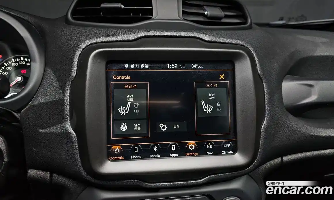 Jeep Renegade 2021 2.4 гидро в Москве № 169742, фото 16