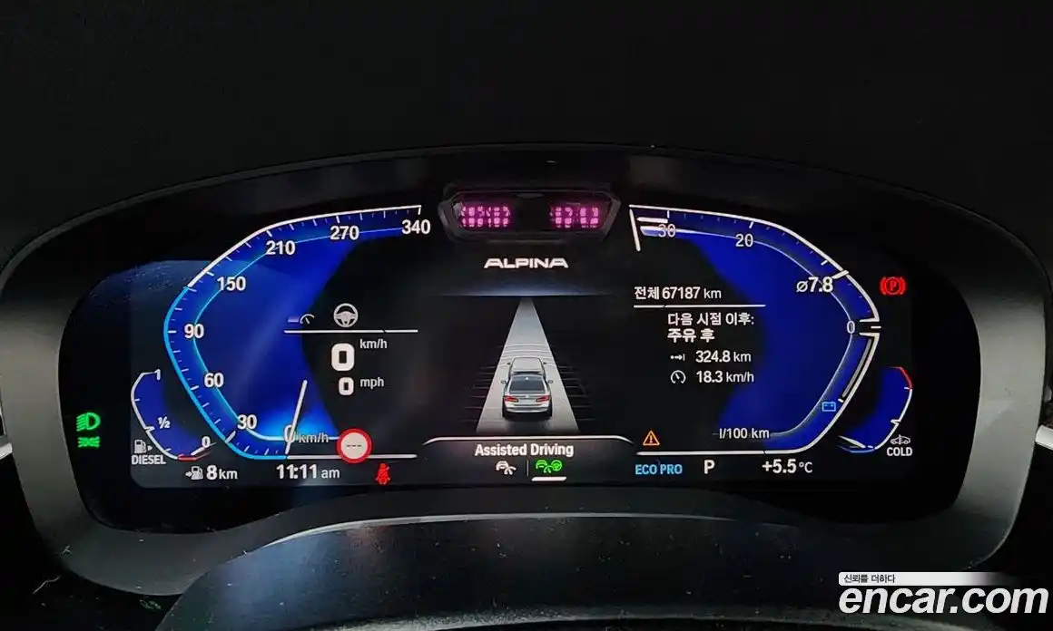 BMW 5-Series 2022 2.0 гидро в Москве, фото 8