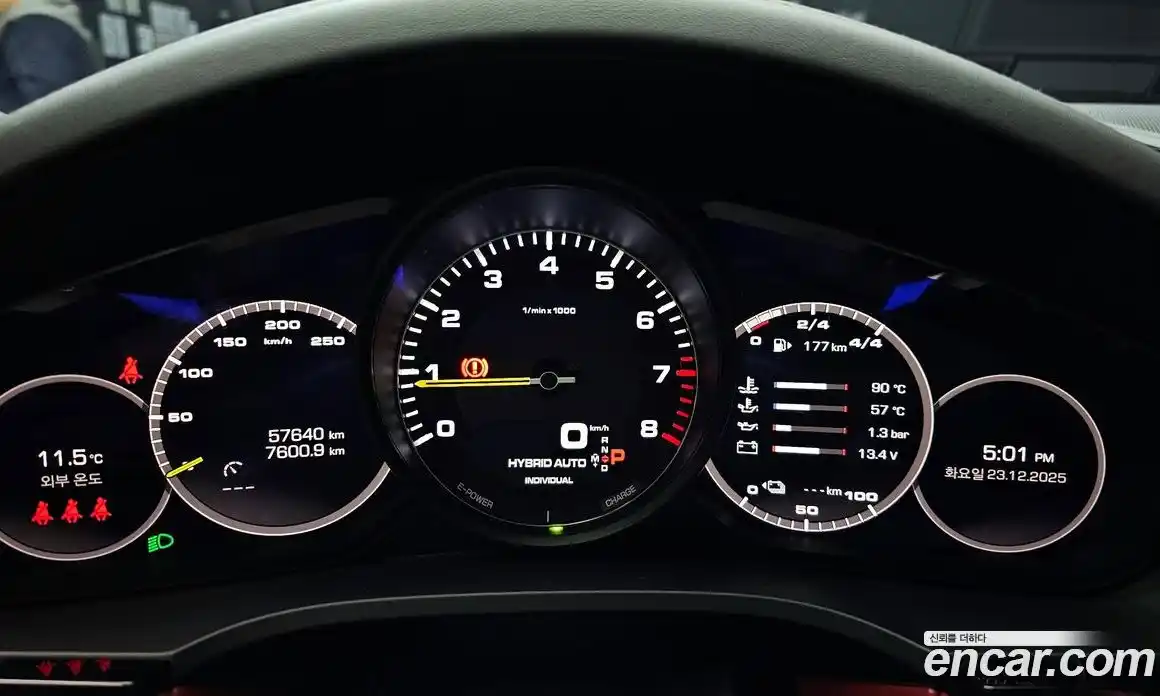 Porsche Cayenne 2021 3.0 гидро в Москве № 197426, фото 8