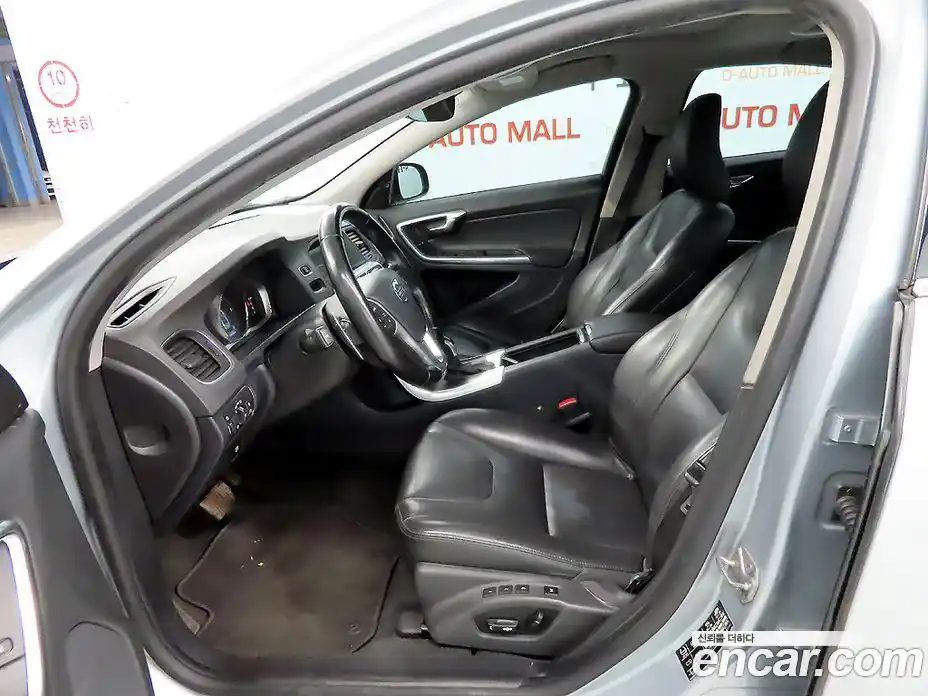 Volvo S60 2014 1.6 гидро в Москве, фото 11