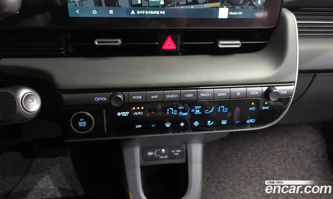 Hyundai Ioniq 5 2025 0.1 гидро в Москве № 2122927, фото 21