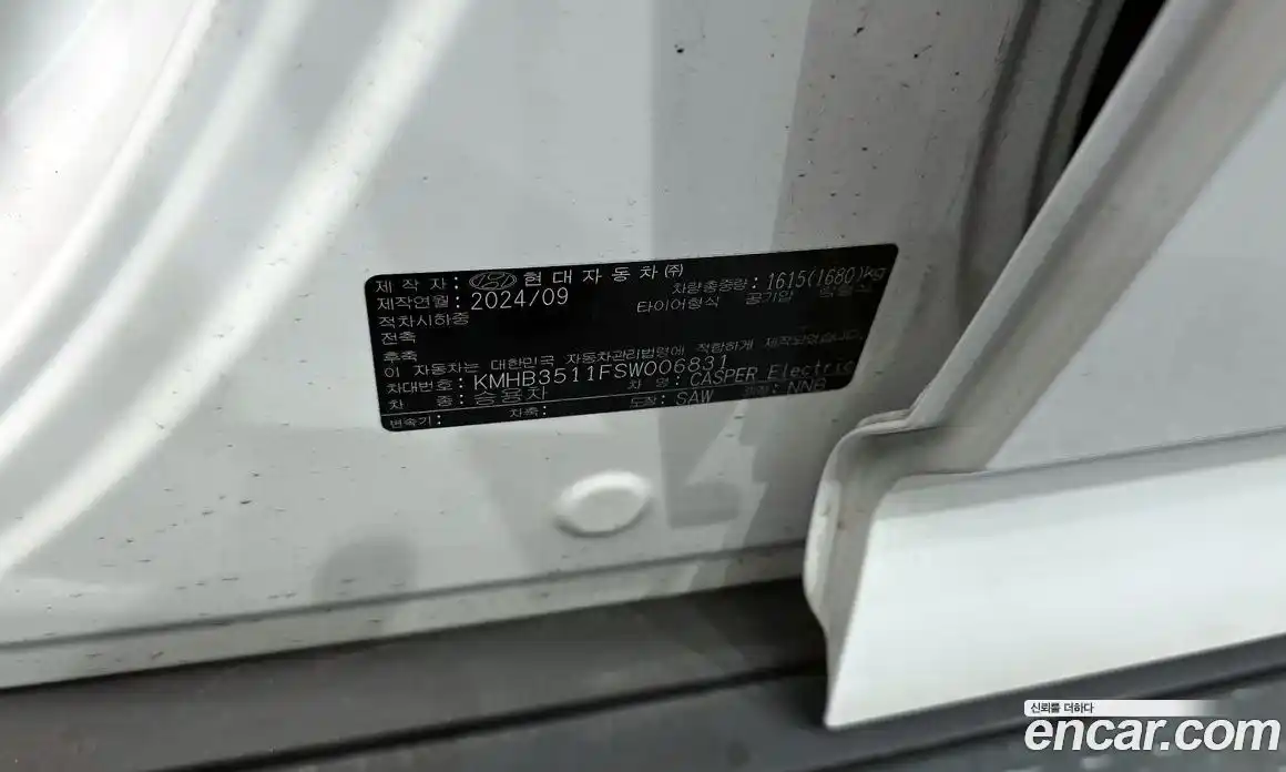 Hyundai Casper 2024 0.2 гидро в Москве, фото 26