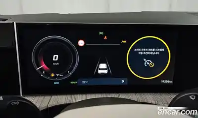 Hyundai Santa Fe 2023 1.6 гидро в Москве № 2123127, миниатюра 11