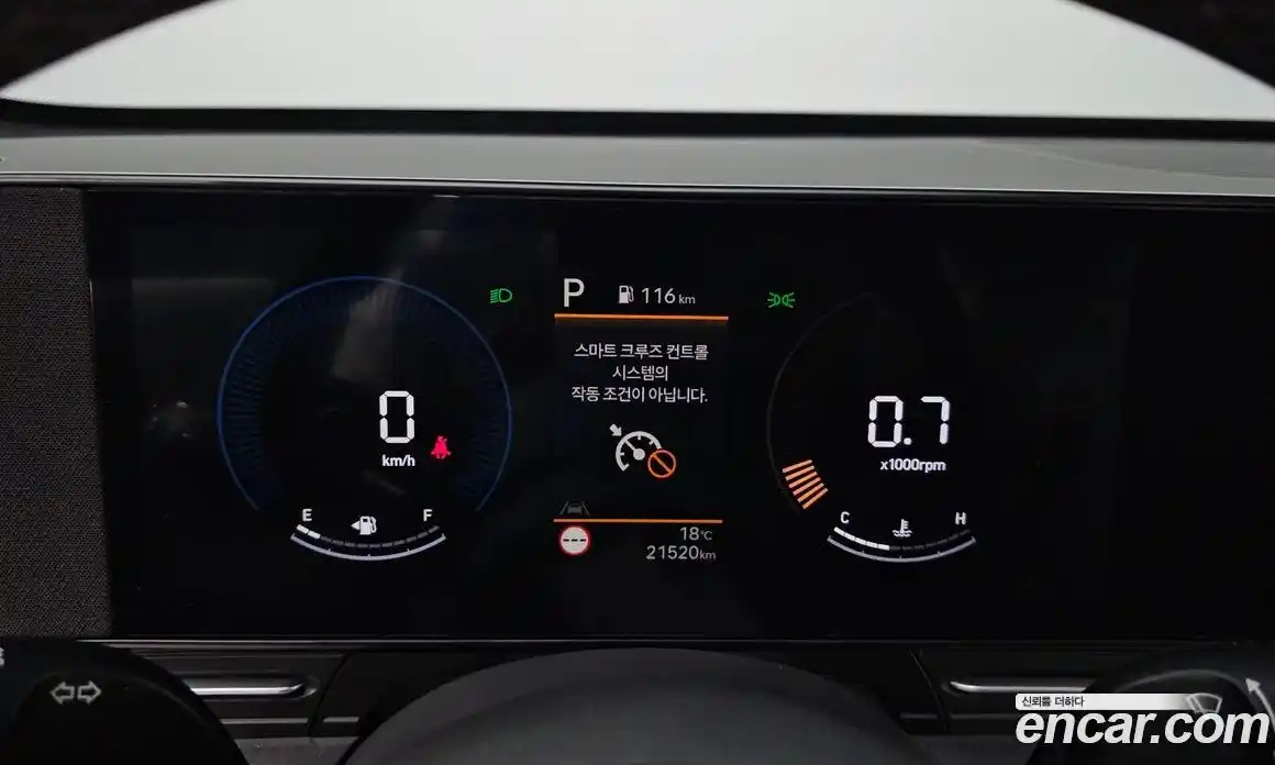 Hyundai Kona 2023 1.6 гидро в Москве № 2123166, фото 11