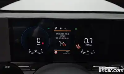 Hyundai Kona 2023 1.6 гидро в Москве № 2123166, миниатюра 11