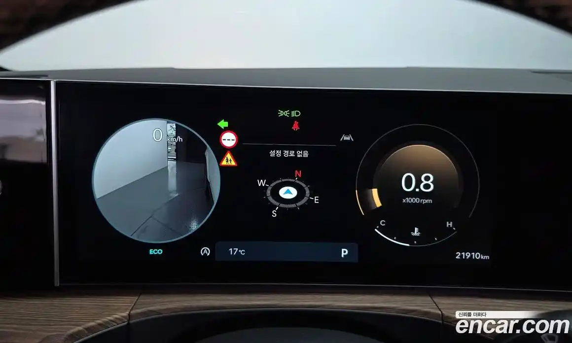 Hyundai Santa Fe 2024 2.5 гидро в Москве № 2123170, фото 8