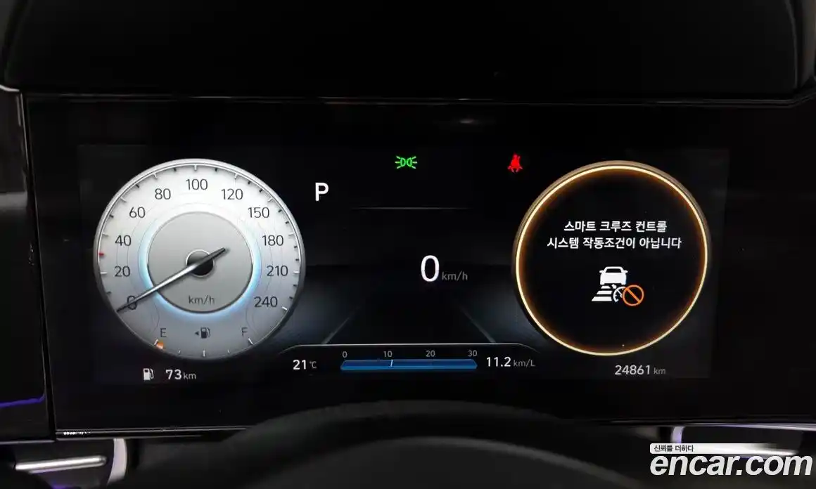 Hyundai Avante 2022 1.6 гидро в Москве № 2123251, фото 11