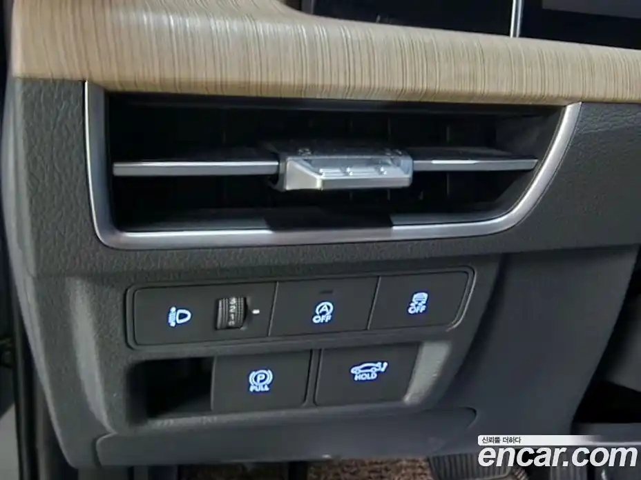 Hyundai Sonata 2024 1.6 гидро в Москве № 2123461, фото 15