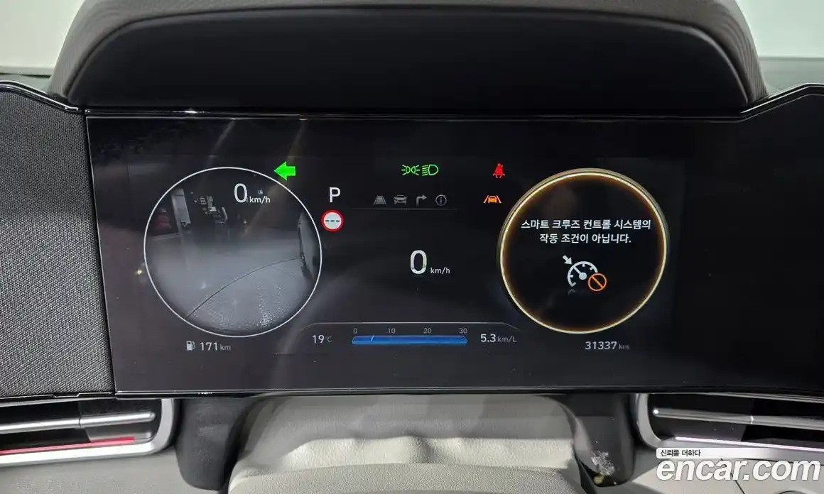 Hyundai Avante 2024 1.6 гидро в Москве № 2123538, фото 8