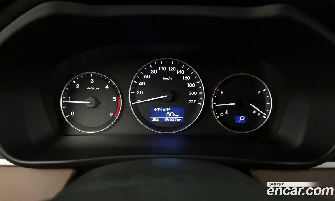 Hyundai Starex 2020 2.5 гидро в Москве, фото 11