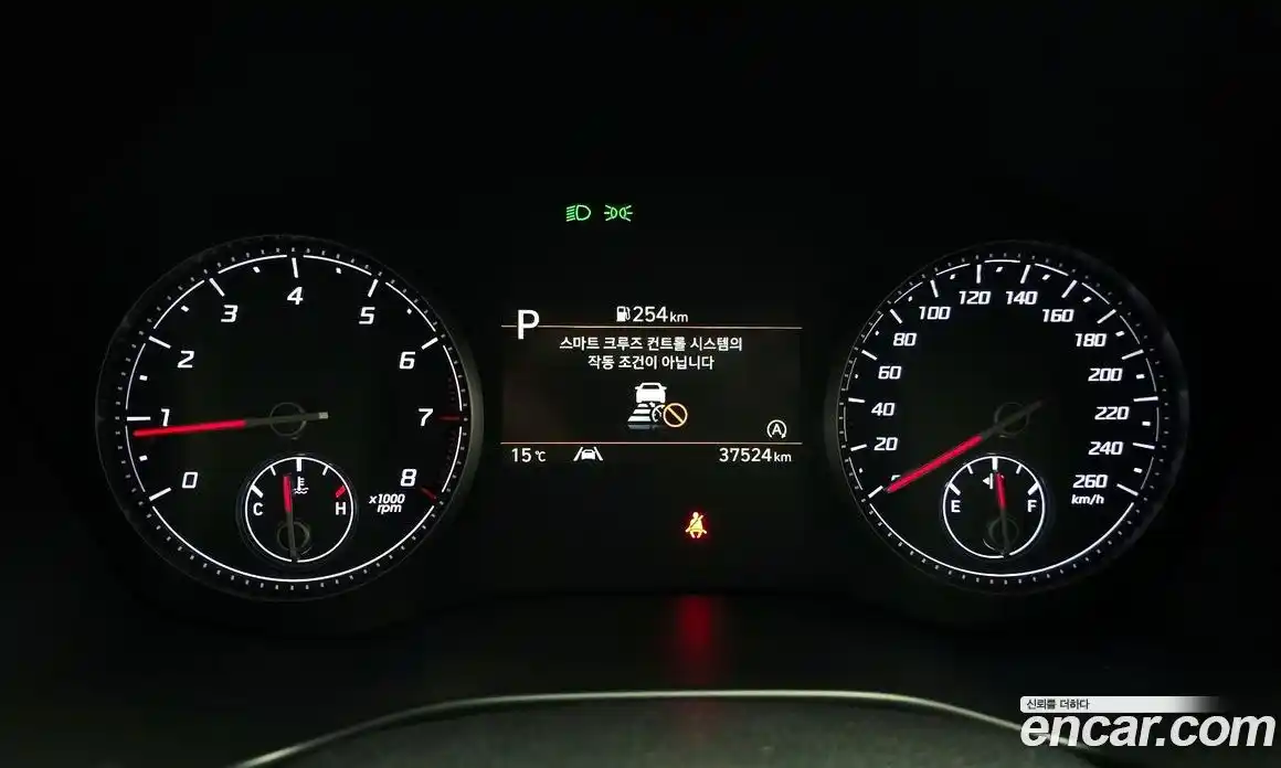 Hyundai Santa Fe 2021 2.5 гидро в Москве № 2123716, фото 11