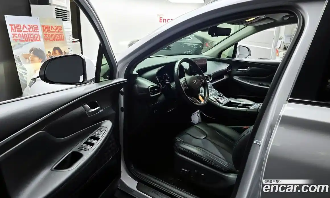 Hyundai Santa Fe 2021 2.5 гидро в Москве № 2123716, фото 13