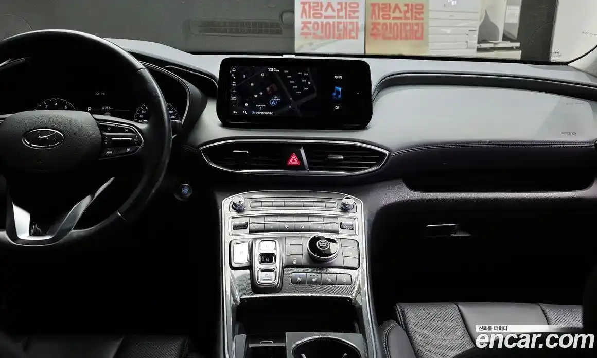 Hyundai Santa Fe 2021 2.5 гидро в Москве № 2123716, фото 26