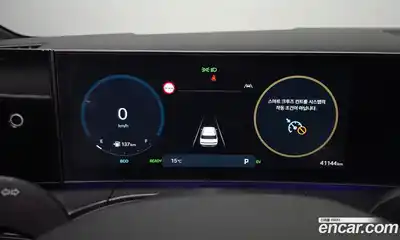 Hyundai Santa Fe 2023 1.6 гидро в Москве № 2123836, миниатюра 8