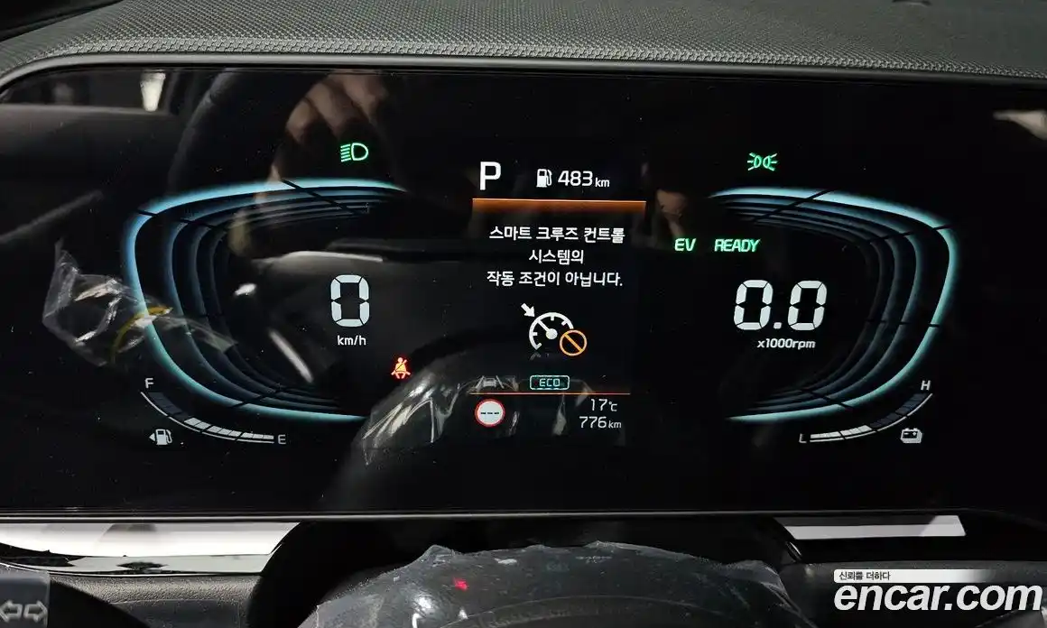 Kia Niro 2026 1.6 гидро в Москве № 2123990, фото 11