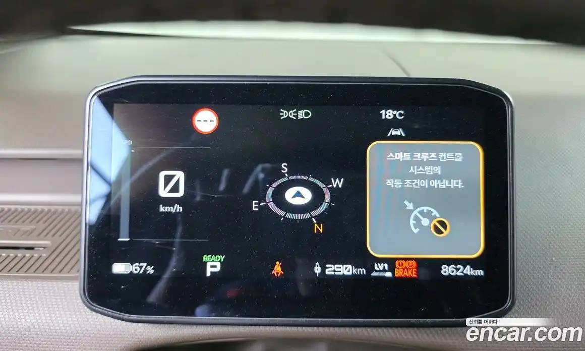 Kia PV5 2026 0.2 гидро в Москве № 2124182, фото 11