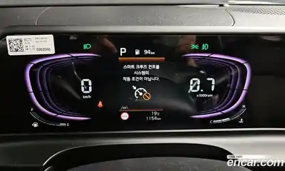 Kia Seltos 2025 1.6 гидро в Москве № 2124217, миниатюра 8